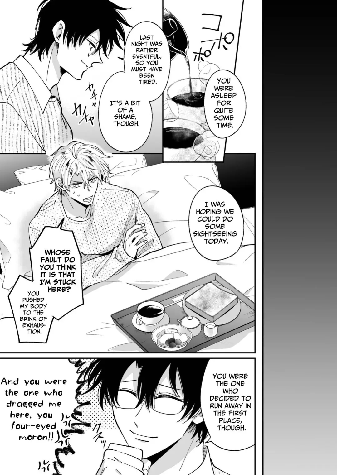 [Sumeshi] Tatanai Yarichin Host ga Hamaru to Yabai Otoko to Touhikou suru 4-kakan | Impotent Ex-Host Playboy 4 on a 4-day Getaway with a Pervert Fhentai - Page 56