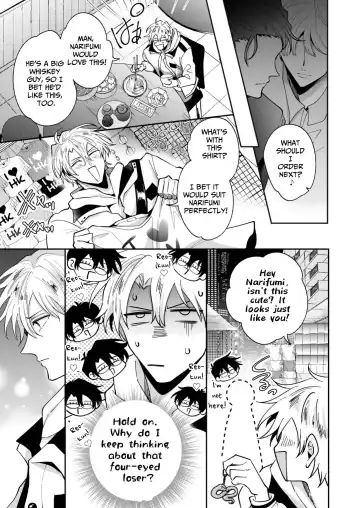 [Sumeshi] Tatanai Yarichin Host ga Hamaru to Yabai Otoko to Touhikou suru 4-kakan | Impotent Ex-Host Playboy 4 on a 4-day Getaway with a Pervert Fhentai - Page 12