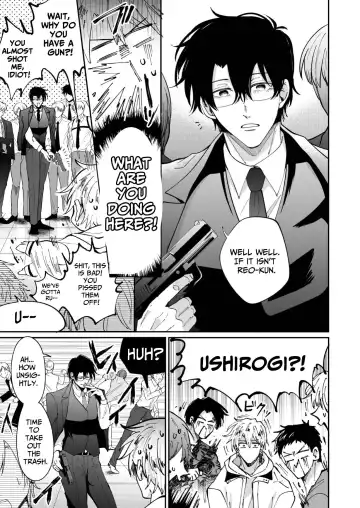 [Sumeshi] Tatanai Yarichin Host ga Hamaru to Yabai Otoko to Touhikou suru 4-kakan | Impotent Ex-Host Playboy 4 on a 4-day Getaway with a Pervert Fhentai - Page 18