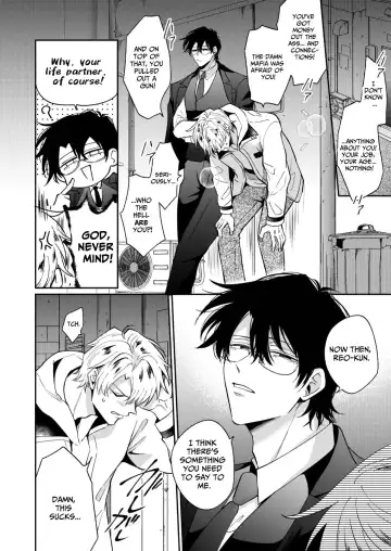 [Sumeshi] Tatanai Yarichin Host ga Hamaru to Yabai Otoko to Touhikou suru 4-kakan | Impotent Ex-Host Playboy 4 on a 4-day Getaway with a Pervert Fhentai - Page 21