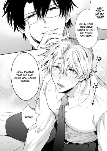 [Sumeshi] Tatanai Yarichin Host ga Hamaru to Yabai Otoko to Touhikou suru 4-kakan | Impotent Ex-Host Playboy 4 on a 4-day Getaway with a Pervert Fhentai - Page 25