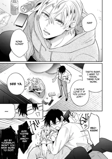 [Sumeshi] Tatanai Yarichin Host ga Hamaru to Yabai Otoko to Touhikou suru 4-kakan | Impotent Ex-Host Playboy 4 on a 4-day Getaway with a Pervert Fhentai - Page 4