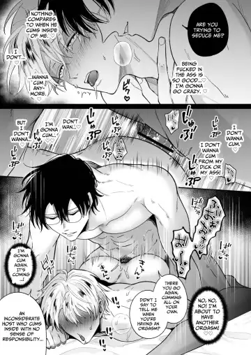 [Sumeshi] Tatanai Yarichin Host ga Hamaru to Yabai Otoko to Touhikou suru 4-kakan | Impotent Ex-Host Playboy 4 on a 4-day Getaway with a Pervert Fhentai - Page 46