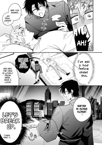 [Sumeshi] Tatanai Yarichin Host ga Hamaru to Yabai Otoko to Touhikou suru 4-kakan | Impotent Ex-Host Playboy 4 on a 4-day Getaway with a Pervert Fhentai - Page 8