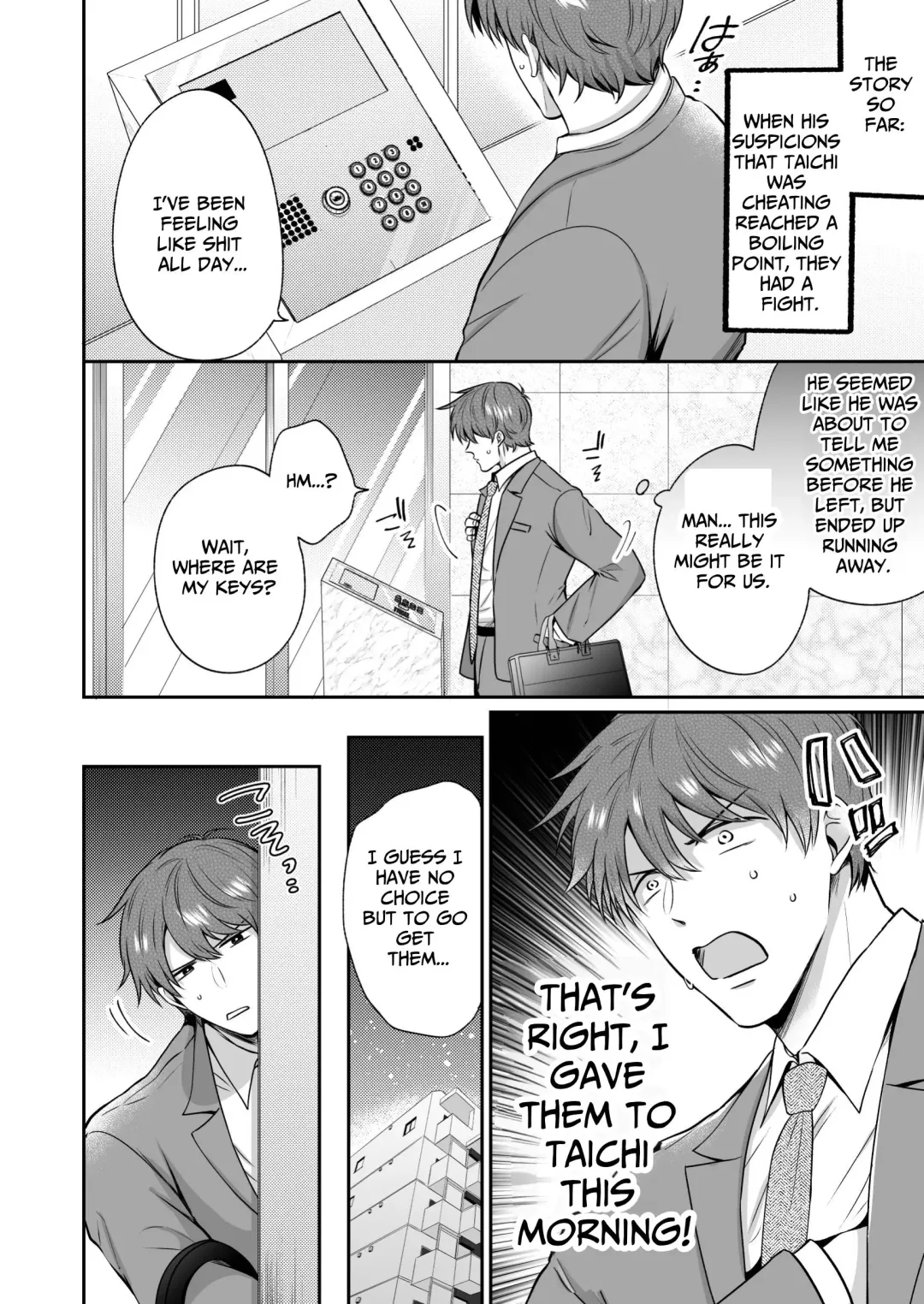 [Sumeshi] Ryman LoveHo Danshikai Koibito Hen | Office Worker's Love Hotel 4 Guys' Night ~Lovers~ Fhentai - Page 47