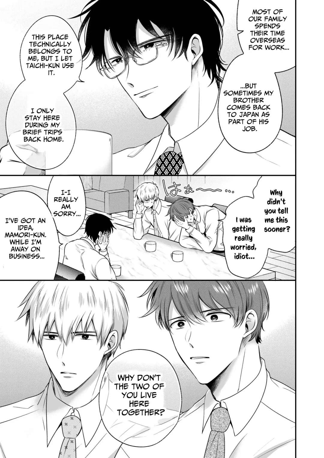 [Sumeshi] Ryman LoveHo Danshikai Koibito Hen | Office Worker's Love Hotel 4 Guys' Night ~Lovers~ Fhentai - Page 54