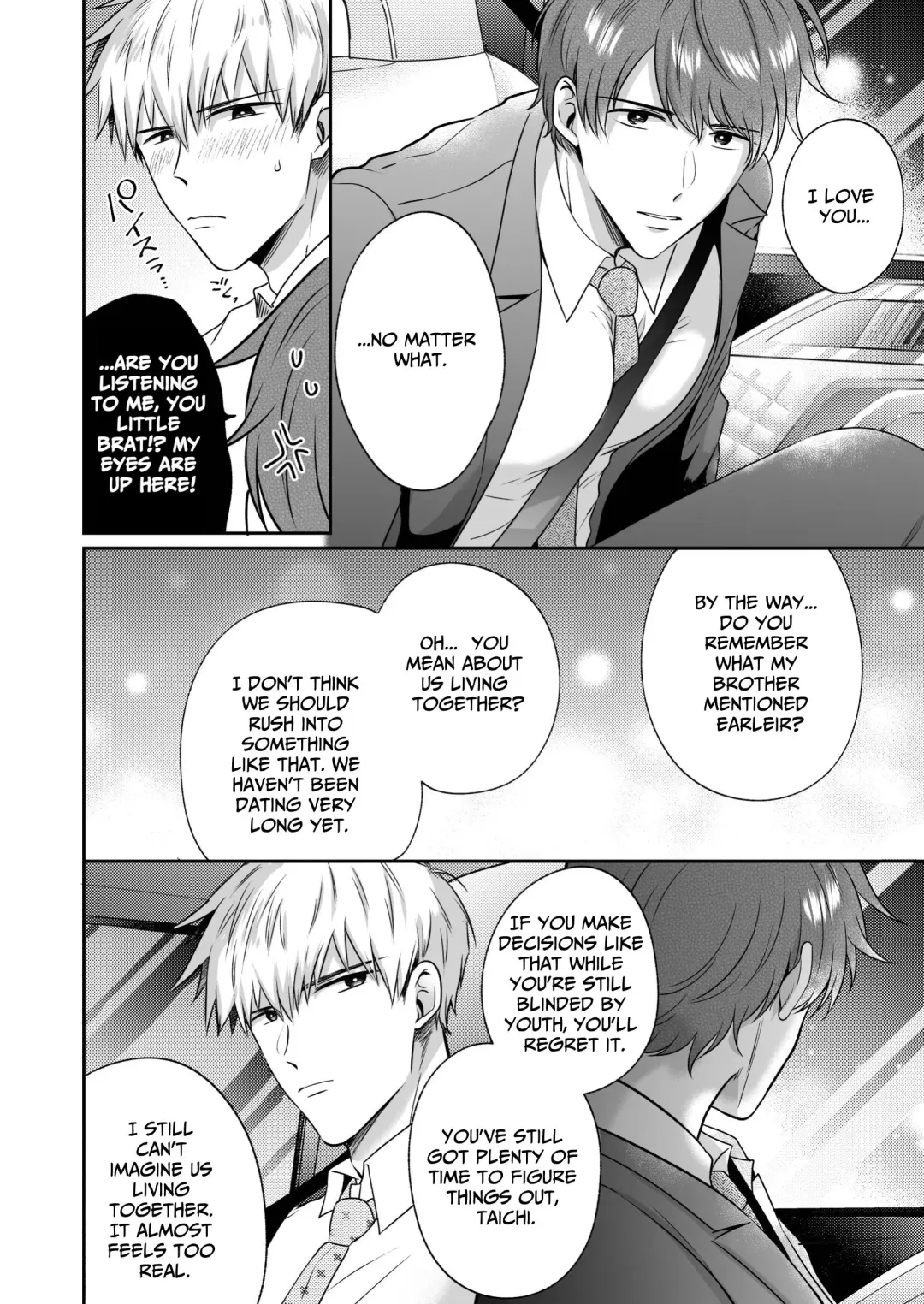 [Sumeshi] Ryman LoveHo Danshikai Koibito Hen | Office Worker's Love Hotel 4 Guys' Night ~Lovers~ Fhentai - Page 57
