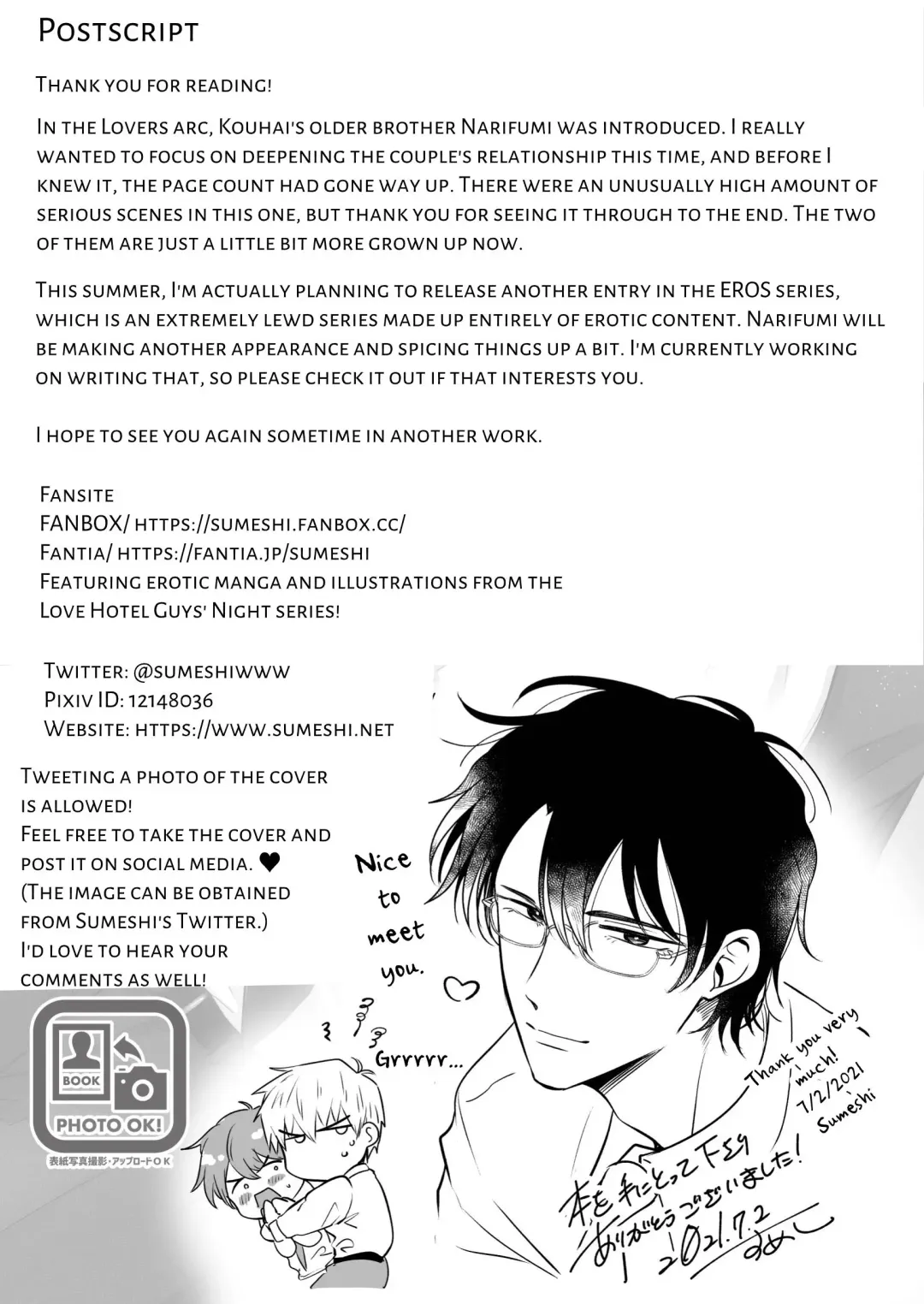 [Sumeshi] Ryman LoveHo Danshikai Koibito Hen | Office Worker's Love Hotel 4 Guys' Night ~Lovers~ Fhentai - Page 74