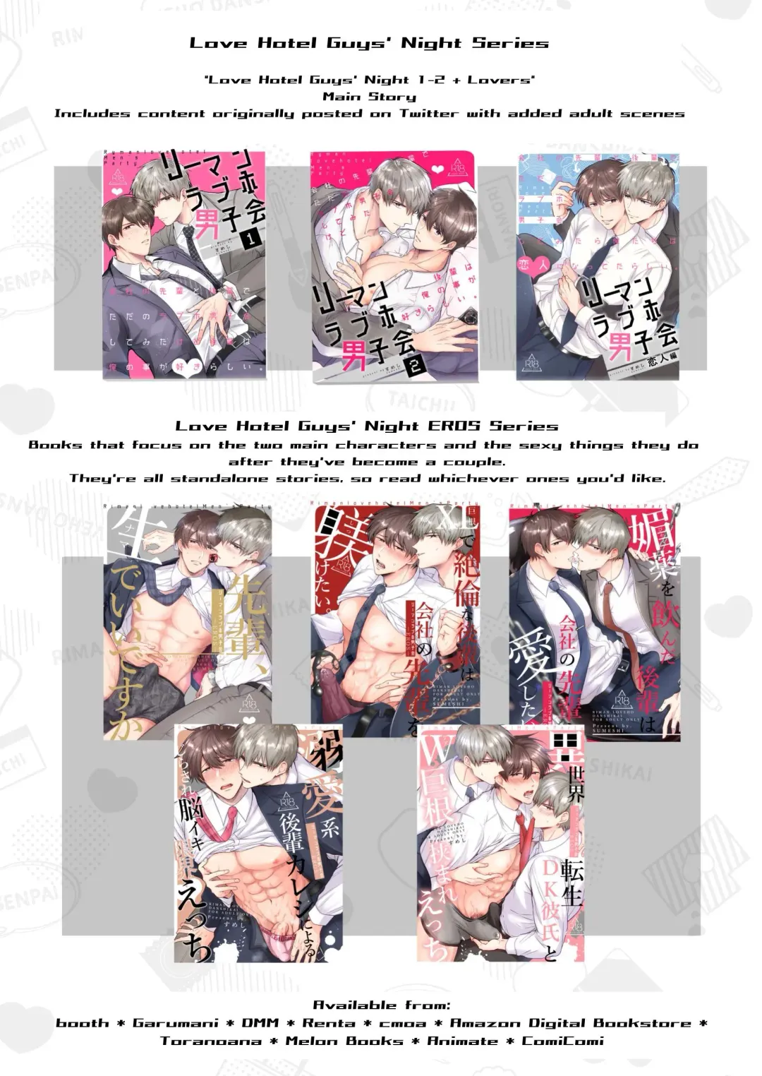 [Sumeshi] Ryman LoveHo Danshikai Koibito Hen | Office Worker's Love Hotel 4 Guys' Night ~Lovers~ Fhentai - Page 75