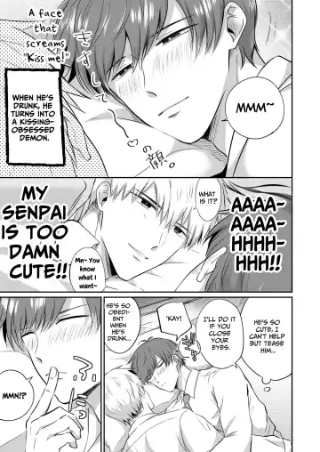 [Sumeshi] Ryman LoveHo Danshikai Koibito Hen | Office Worker's Love Hotel 4 Guys' Night ~Lovers~ Fhentai - Page 10