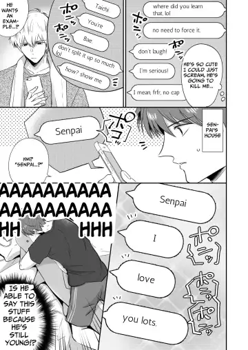 [Sumeshi] Ryman LoveHo Danshikai Koibito Hen | Office Worker's Love Hotel 4 Guys' Night ~Lovers~ Fhentai - Page 14