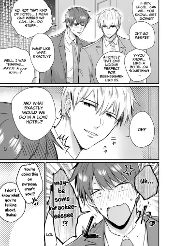 [Sumeshi] Ryman LoveHo Danshikai Koibito Hen | Office Worker's Love Hotel 4 Guys' Night ~Lovers~ Fhentai - Page 16