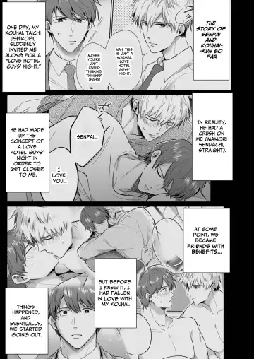 [Sumeshi] Ryman LoveHo Danshikai Koibito Hen | Office Worker's Love Hotel 4 Guys' Night ~Lovers~ Fhentai - Page 28
