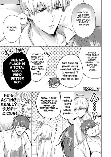 [Sumeshi] Ryman LoveHo Danshikai Koibito Hen | Office Worker's Love Hotel 4 Guys' Night ~Lovers~ Fhentai - Page 30