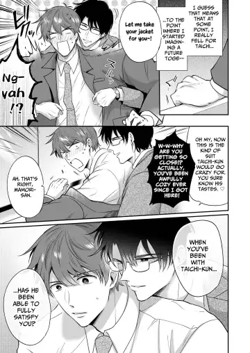 [Sumeshi] Ryman LoveHo Danshikai Koibito Hen | Office Worker's Love Hotel 4 Guys' Night ~Lovers~ Fhentai - Page 50