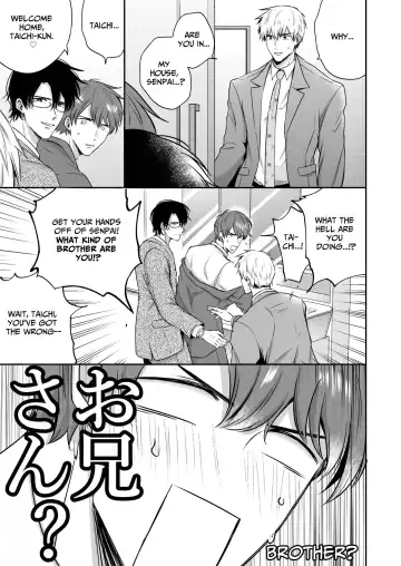 [Sumeshi] Ryman LoveHo Danshikai Koibito Hen | Office Worker's Love Hotel 4 Guys' Night ~Lovers~ Fhentai - Page 52