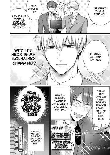 [Sumeshi] Ryman LoveHo Danshikai Koibito Hen | Office Worker's Love Hotel 4 Guys' Night ~Lovers~ Fhentai - Page 7