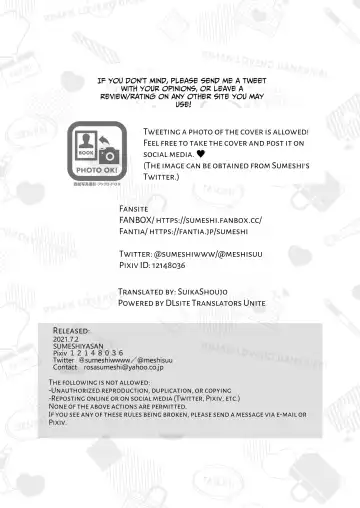 [Sumeshi] Ryman LoveHo Danshikai Koibito Hen | Office Worker's Love Hotel 4 Guys' Night ~Lovers~ Fhentai - Page 78