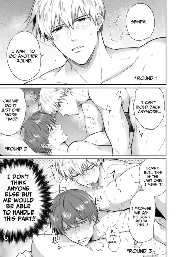 [Sumeshi] Ryman LoveHo Danshikai Koibito Hen | Office Worker's Love Hotel 4 Guys' Night ~Lovers~ Fhentai - Page 8