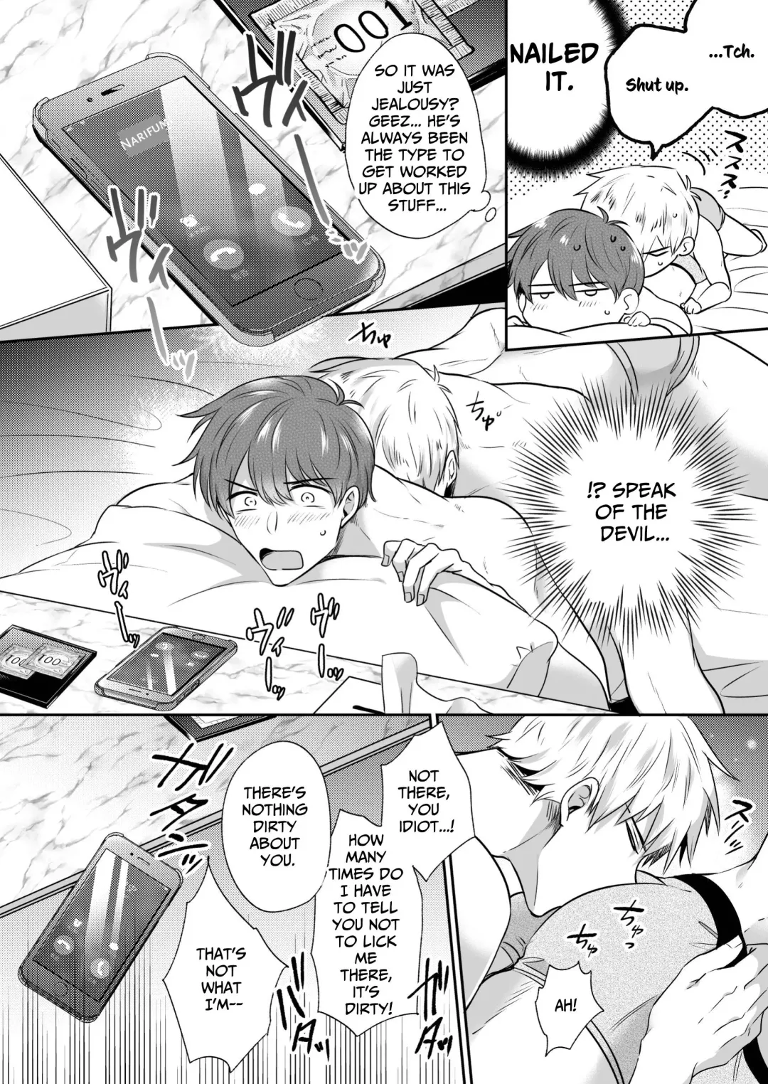 [Sumeshi] Ryman LoveHo Danshikai EROS -XL de Zetsurin na Kouhai wa Kaisha no Senpai o Shitsuketai- | Office Worker's Love Hotel 5 Guys' Night EROS ~XL Kouhai Wants to Tease His Senpai~ Fhentai.net - Page 15