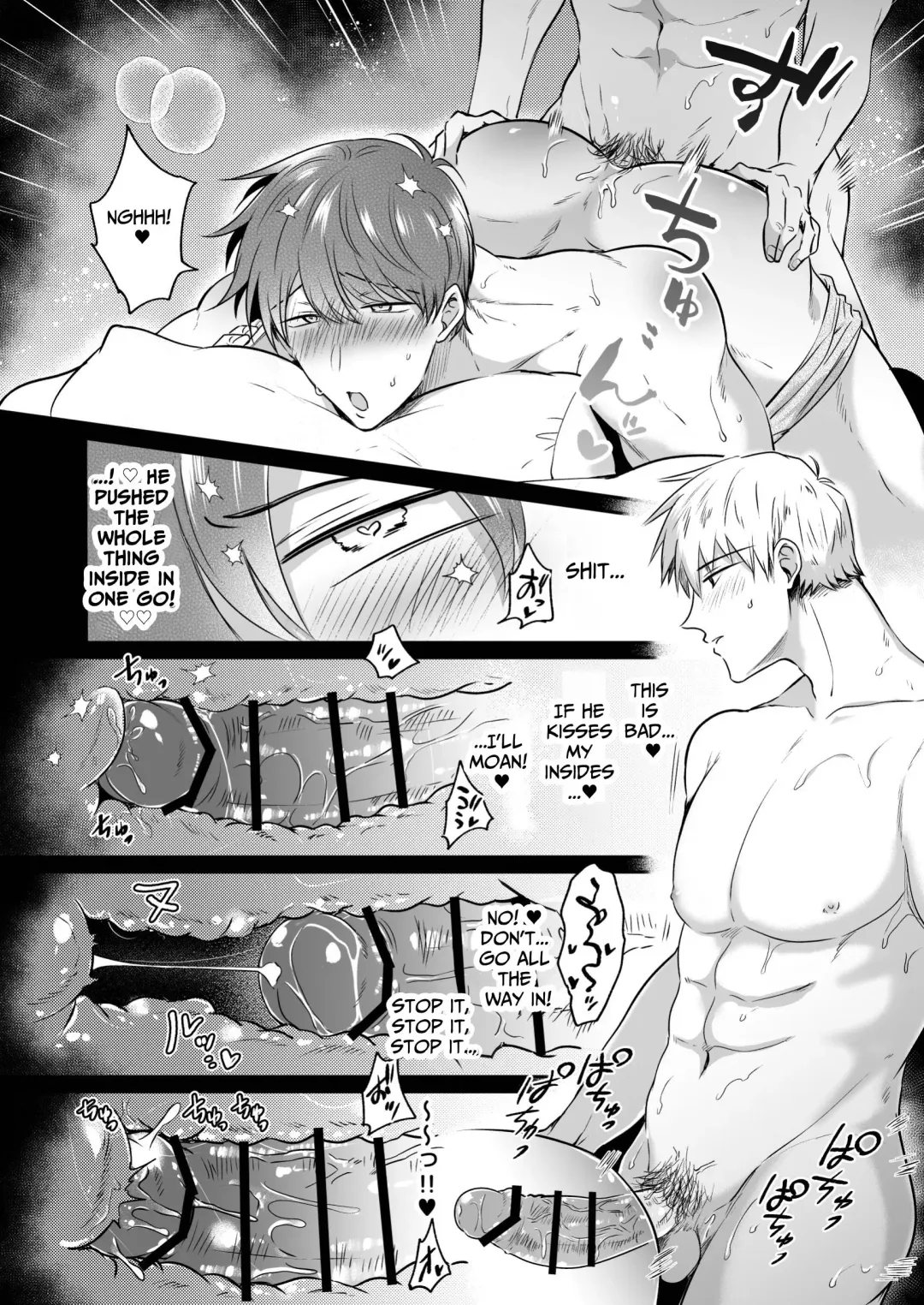 [Sumeshi] Ryman LoveHo Danshikai EROS -XL de Zetsurin na Kouhai wa Kaisha no Senpai o Shitsuketai- | Office Worker's Love Hotel 5 Guys' Night EROS ~XL Kouhai Wants to Tease His Senpai~ Fhentai.net - Page 21