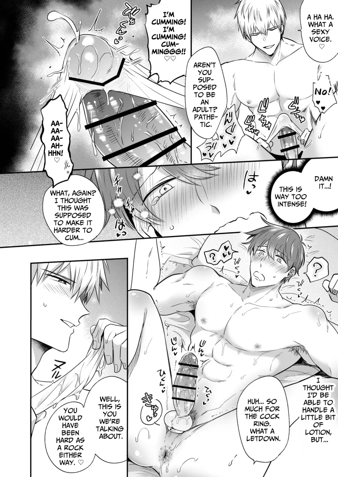 [Sumeshi] Ryman LoveHo Danshikai EROS -XL de Zetsurin na Kouhai wa Kaisha no Senpai o Shitsuketai- | Office Worker's Love Hotel 5 Guys' Night EROS ~XL Kouhai Wants to Tease His Senpai~ Fhentai.net - Page 29