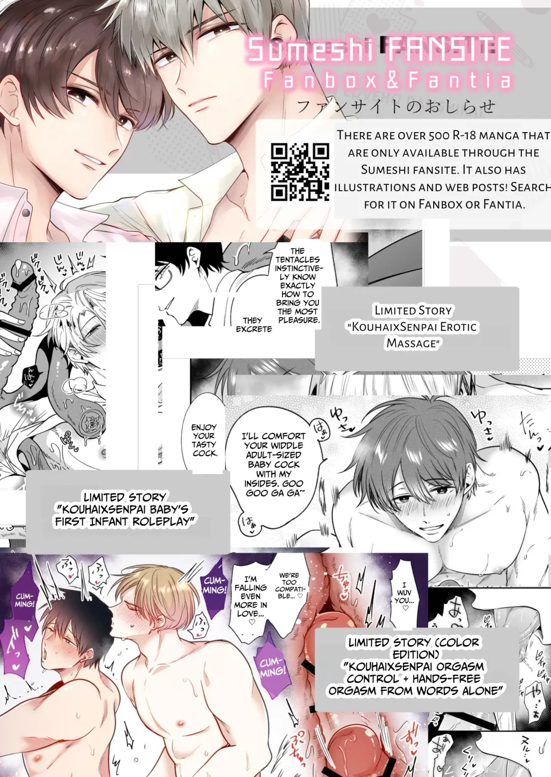 [Sumeshi] Ryman LoveHo Danshikai EROS -XL de Zetsurin na Kouhai wa Kaisha no Senpai o Shitsuketai- | Office Worker's Love Hotel 5 Guys' Night EROS ~XL Kouhai Wants to Tease His Senpai~ Fhentai.net - Page 57