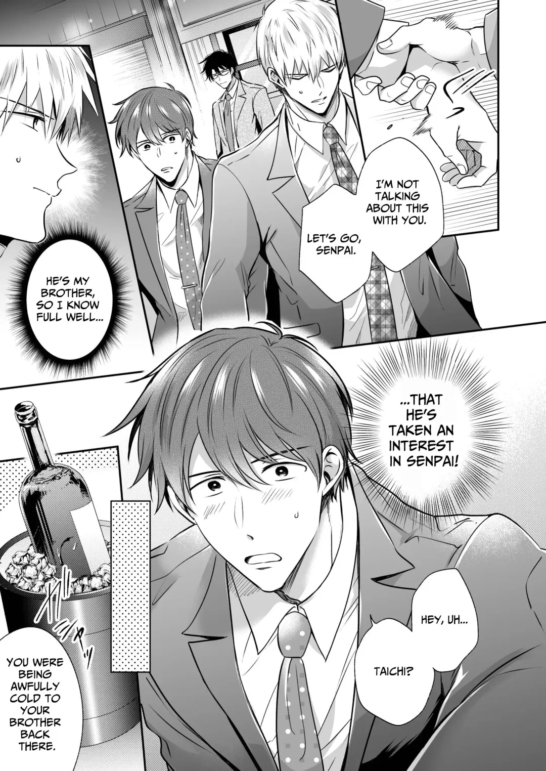 [Sumeshi] Ryman LoveHo Danshikai EROS -XL de Zetsurin na Kouhai wa Kaisha no Senpai o Shitsuketai- | Office Worker's Love Hotel 5 Guys' Night EROS ~XL Kouhai Wants to Tease His Senpai~ Fhentai.net - Page 6