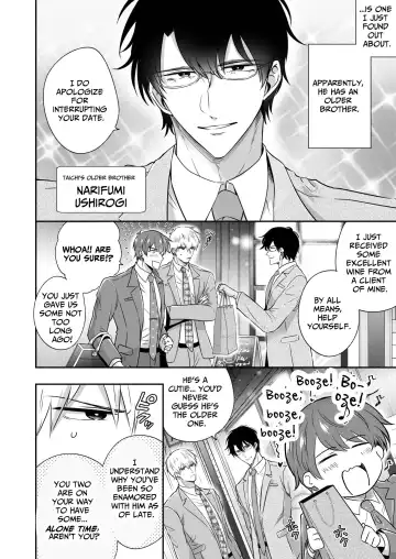 [Sumeshi] Ryman LoveHo Danshikai EROS -XL de Zetsurin na Kouhai wa Kaisha no Senpai o Shitsuketai- | Office Worker's Love Hotel 5 Guys' Night EROS ~XL Kouhai Wants to Tease His Senpai~ Fhentai.net - Page 5