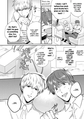 [Sumeshi] Ryman LoveHo Danshikai EROS -XL de Zetsurin na Kouhai wa Kaisha no Senpai o Shitsuketai- | Office Worker's Love Hotel 5 Guys' Night EROS ~XL Kouhai Wants to Tease His Senpai~ Fhentai.net - Page 7