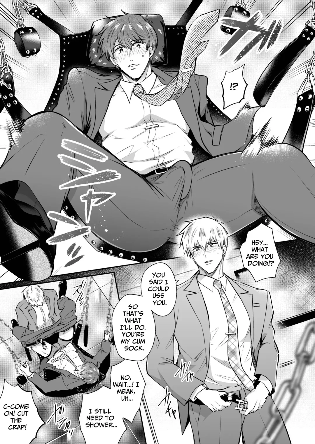 [Sumeshi] Ryman LoveHo Danshikai EROS -Biyaku o Nonda Kouhai wa Kaisha no Senpai o Aishitai- | Office Worker's Love Hotel 6 Guys' Night EROS ~Drugged Junior Loves His Senior!~ Fhentai - Page 20