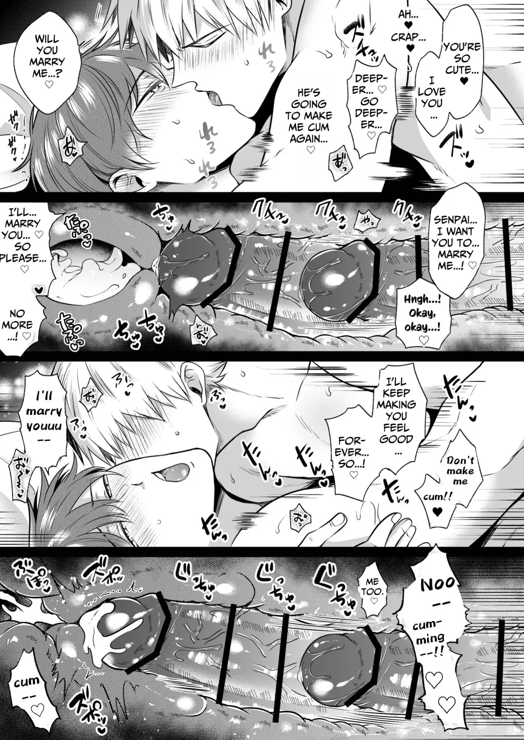 [Sumeshi] Ryman LoveHo Danshikai EROS -Biyaku o Nonda Kouhai wa Kaisha no Senpai o Aishitai- | Office Worker's Love Hotel 6 Guys' Night EROS ~Drugged Junior Loves His Senior!~ Fhentai - Page 34