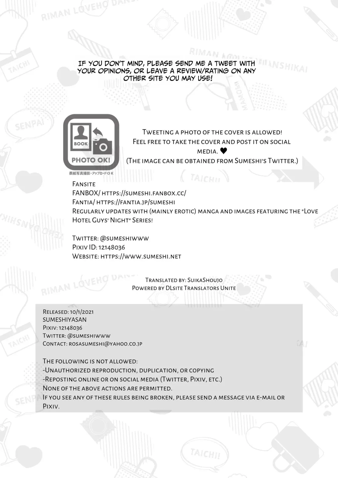 [Sumeshi] Ryman LoveHo Danshikai EROS -Biyaku o Nonda Kouhai wa Kaisha no Senpai o Aishitai- | Office Worker's Love Hotel 6 Guys' Night EROS ~Drugged Junior Loves His Senior!~ Fhentai - Page 43