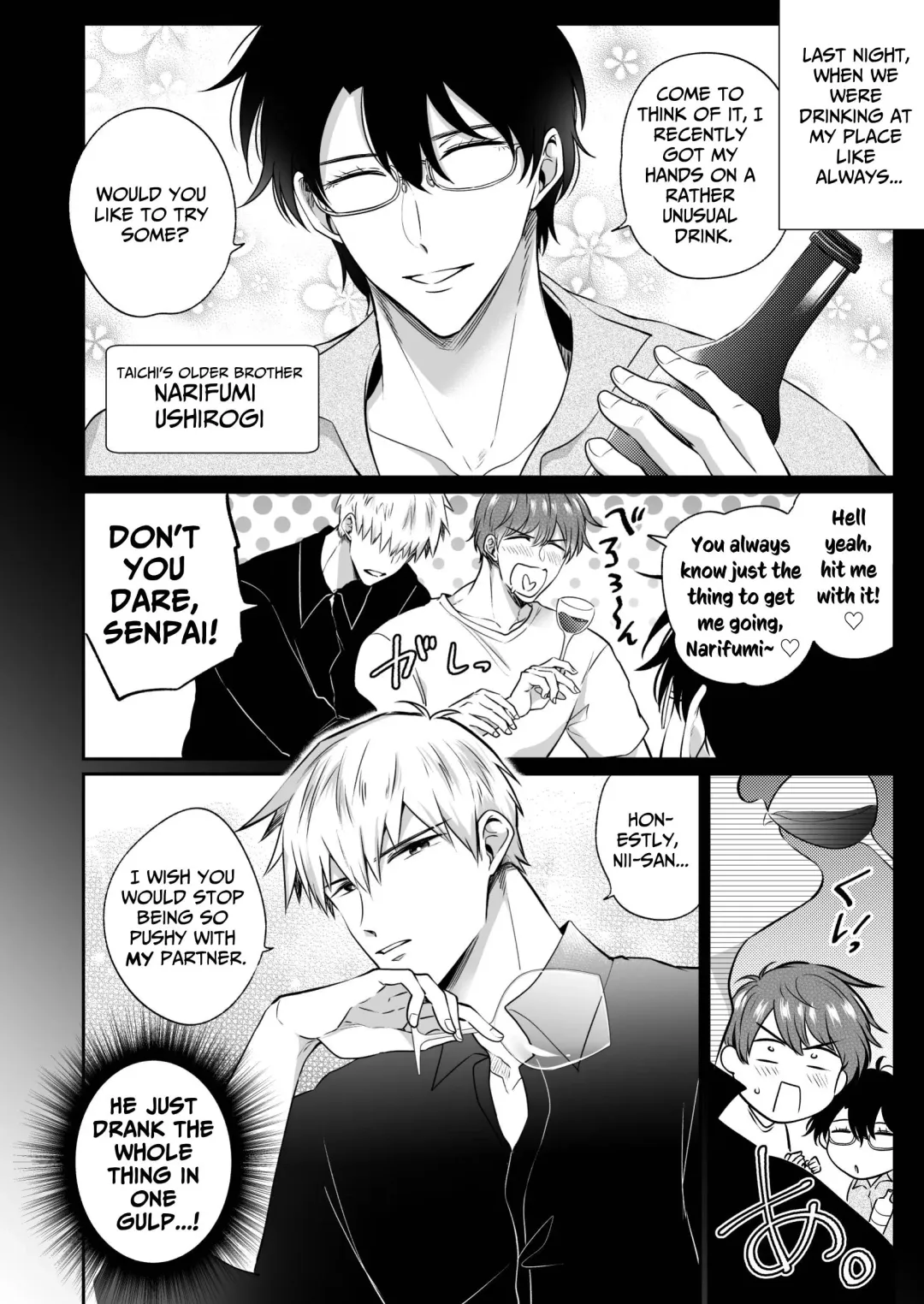 [Sumeshi] Ryman LoveHo Danshikai EROS -Biyaku o Nonda Kouhai wa Kaisha no Senpai o Aishitai- | Office Worker's Love Hotel 6 Guys' Night EROS ~Drugged Junior Loves His Senior!~ Fhentai - Page 5