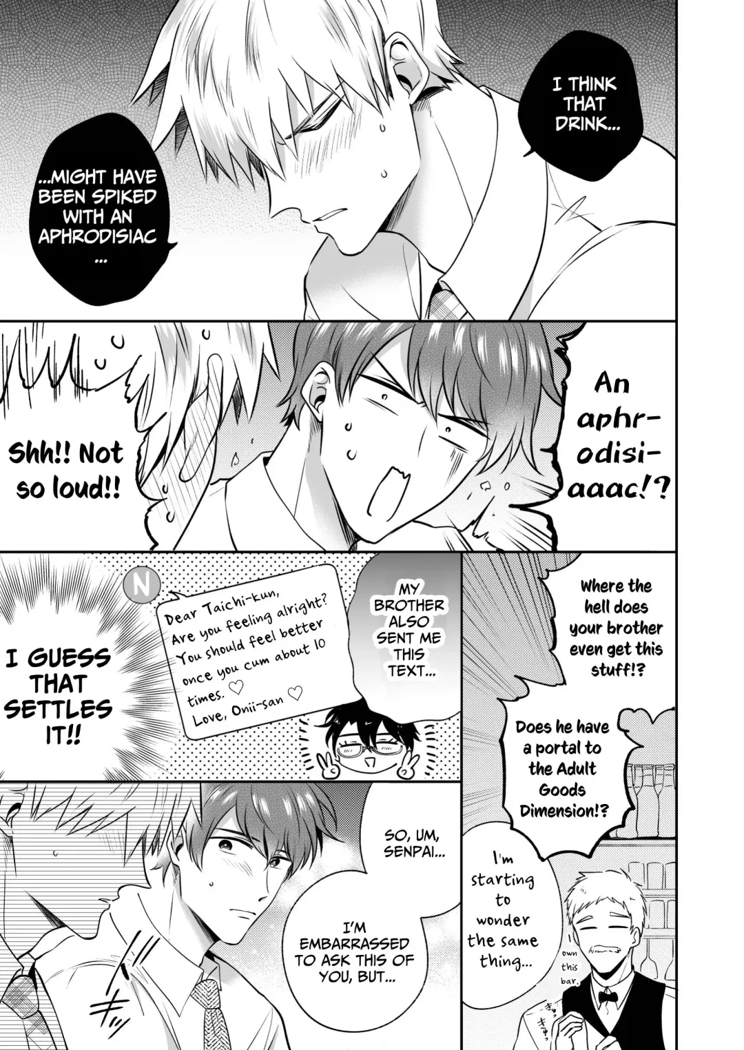 [Sumeshi] Ryman LoveHo Danshikai EROS -Biyaku o Nonda Kouhai wa Kaisha no Senpai o Aishitai- | Office Worker's Love Hotel 6 Guys' Night EROS ~Drugged Junior Loves His Senior!~ Fhentai - Page 6