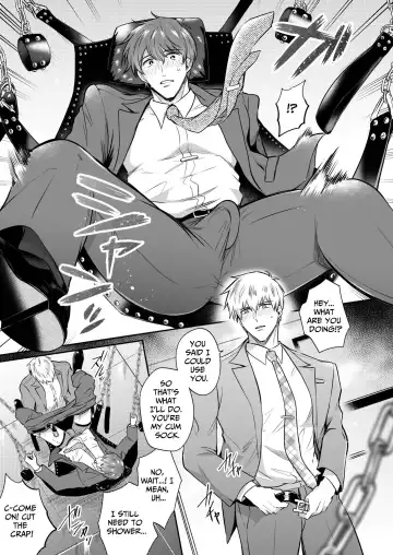 [Sumeshi] Ryman LoveHo Danshikai EROS -Biyaku o Nonda Kouhai wa Kaisha no Senpai o Aishitai- | Office Worker's Love Hotel 6 Guys' Night EROS ~Drugged Junior Loves His Senior!~ Fhentai - Page 20