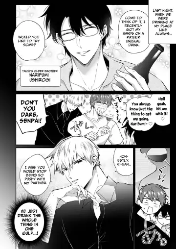 [Sumeshi] Ryman LoveHo Danshikai EROS -Biyaku o Nonda Kouhai wa Kaisha no Senpai o Aishitai- | Office Worker's Love Hotel 6 Guys' Night EROS ~Drugged Junior Loves His Senior!~ Fhentai - Page 5