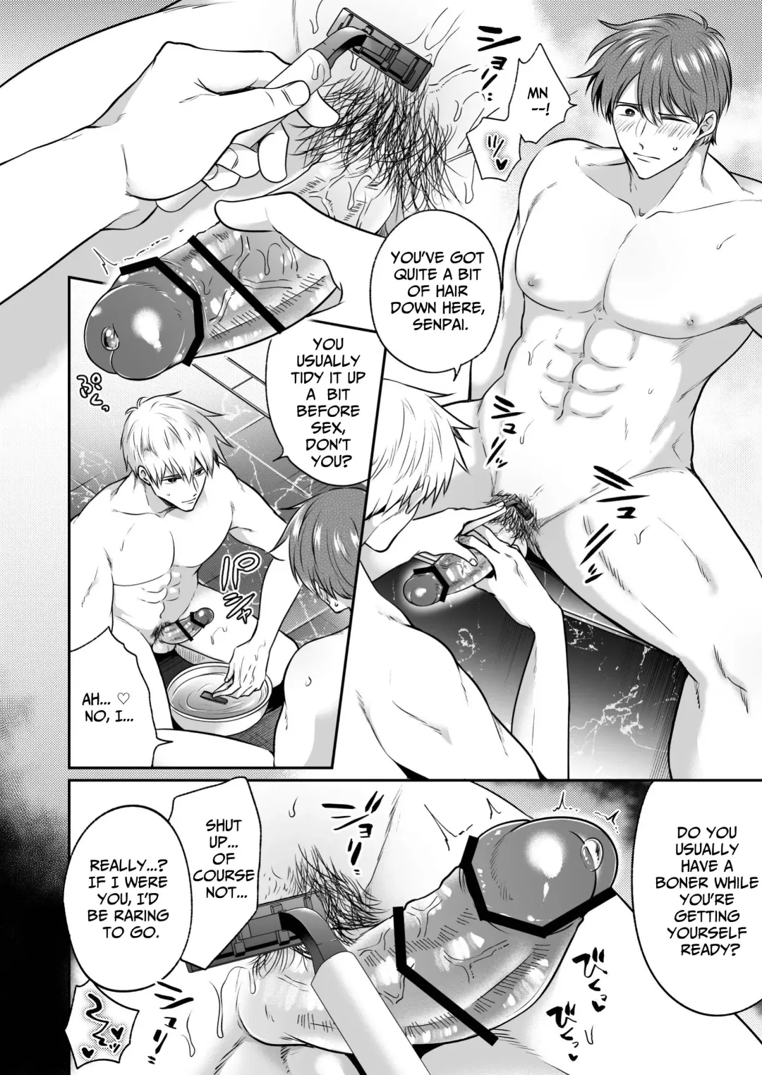 [Sumeshi] Ryman LoveHo Danshikai EROS -Dekiai-kei Kouhai Kareshi ni Yoru Jirasare Nou Iki Genkai Ecchi- | Office Worker's Love Hotel 7 Guys' Night EROS - Teased and Braingasmed By My Adoring Kouhai Fhentai - Page 11