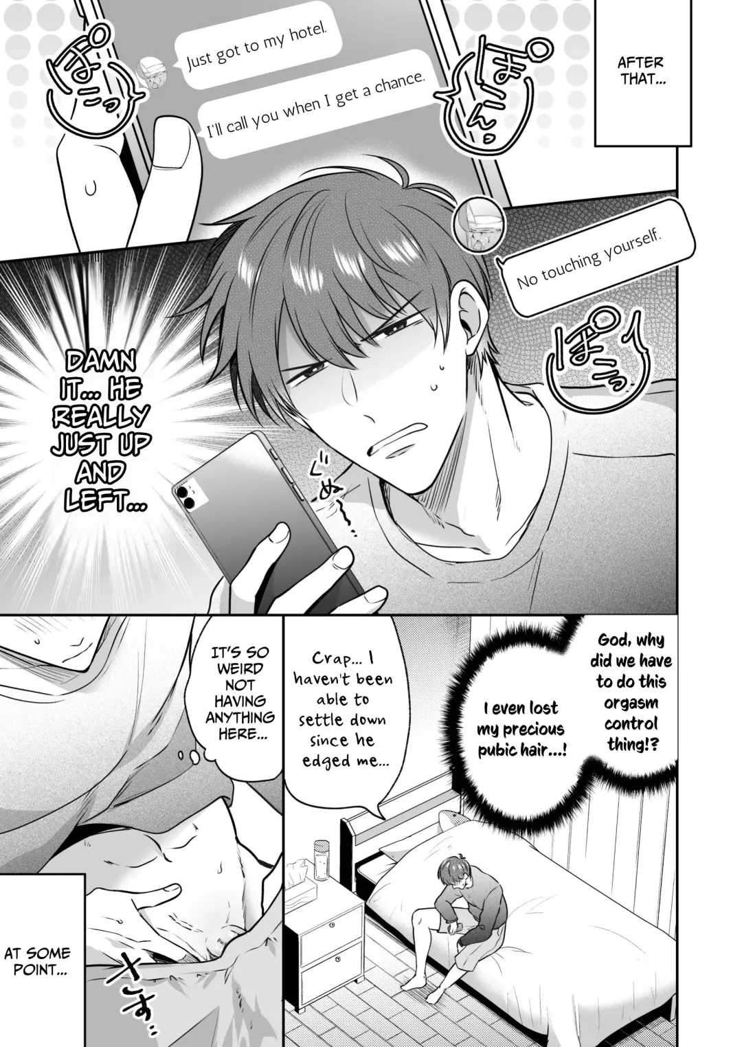 [Sumeshi] Ryman LoveHo Danshikai EROS -Dekiai-kei Kouhai Kareshi ni Yoru Jirasare Nou Iki Genkai Ecchi- | Office Worker's Love Hotel 7 Guys' Night EROS - Teased and Braingasmed By My Adoring Kouhai Fhentai - Page 16