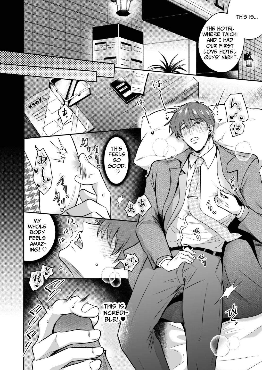 [Sumeshi] Ryman LoveHo Danshikai EROS -Dekiai-kei Kouhai Kareshi ni Yoru Jirasare Nou Iki Genkai Ecchi- | Office Worker's Love Hotel 7 Guys' Night EROS - Teased and Braingasmed By My Adoring Kouhai Fhentai - Page 27