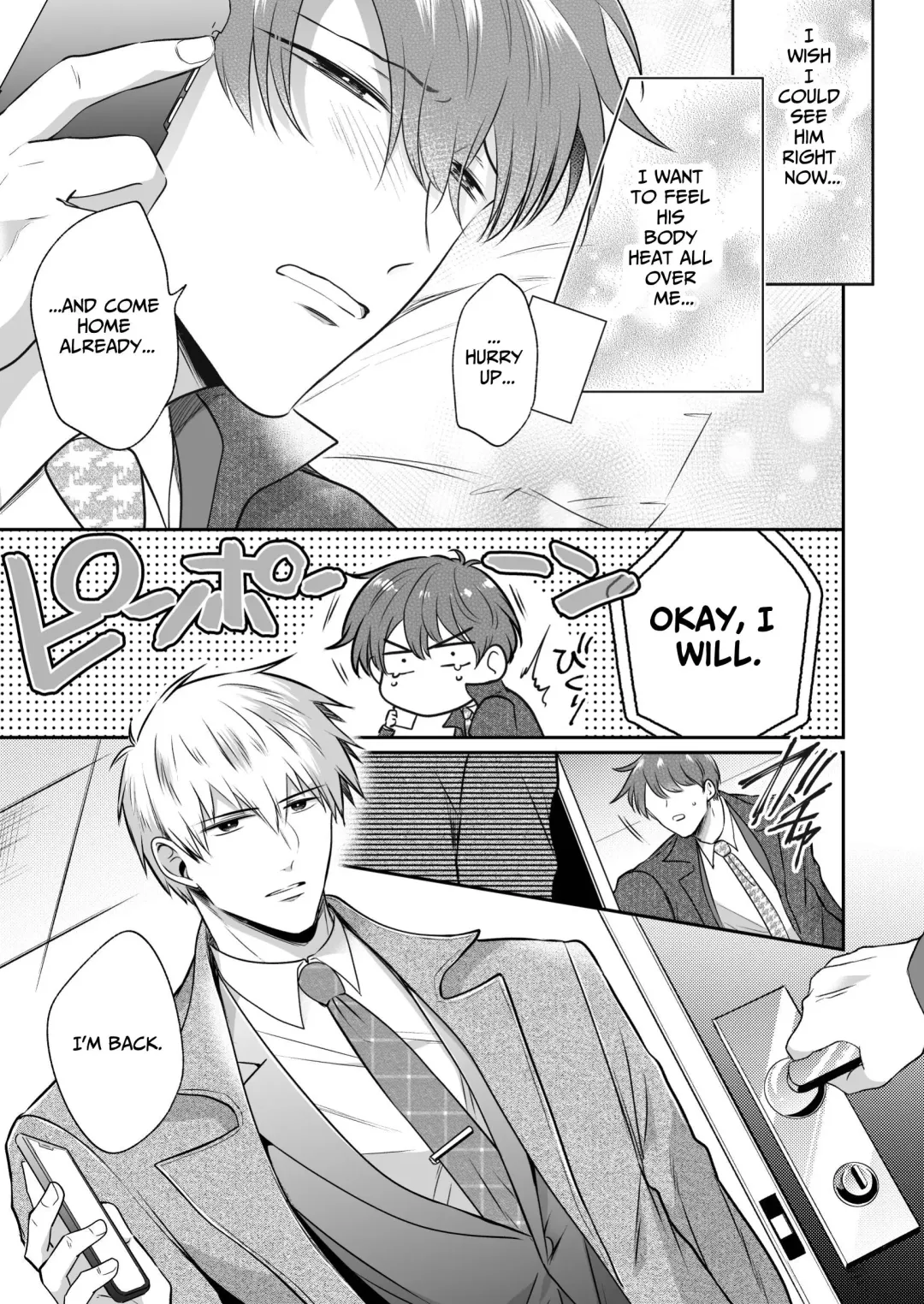 [Sumeshi] Ryman LoveHo Danshikai EROS -Dekiai-kei Kouhai Kareshi ni Yoru Jirasare Nou Iki Genkai Ecchi- | Office Worker's Love Hotel 7 Guys' Night EROS - Teased and Braingasmed By My Adoring Kouhai Fhentai - Page 30