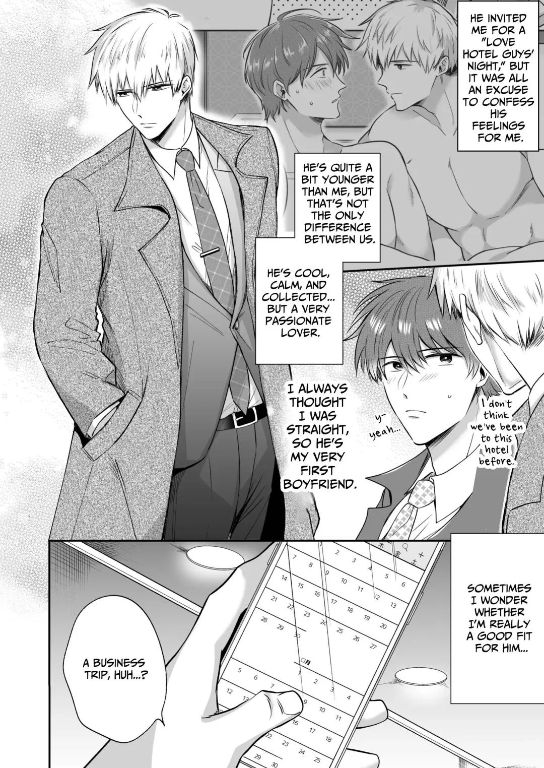 [Sumeshi] Ryman LoveHo Danshikai EROS -Dekiai-kei Kouhai Kareshi ni Yoru Jirasare Nou Iki Genkai Ecchi- | Office Worker's Love Hotel 7 Guys' Night EROS - Teased and Braingasmed By My Adoring Kouhai Fhentai - Page 5