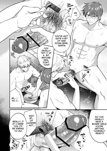 [Sumeshi] Ryman LoveHo Danshikai EROS -Dekiai-kei Kouhai Kareshi ni Yoru Jirasare Nou Iki Genkai Ecchi- | Office Worker's Love Hotel 7 Guys' Night EROS - Teased and Braingasmed By My Adoring Kouhai Fhentai - Page 11