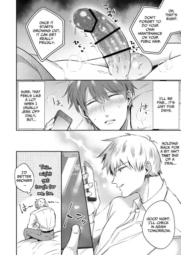 [Sumeshi] Ryman LoveHo Danshikai EROS -Dekiai-kei Kouhai Kareshi ni Yoru Jirasare Nou Iki Genkai Ecchi- | Office Worker's Love Hotel 7 Guys' Night EROS - Teased and Braingasmed By My Adoring Kouhai Fhentai - Page 23