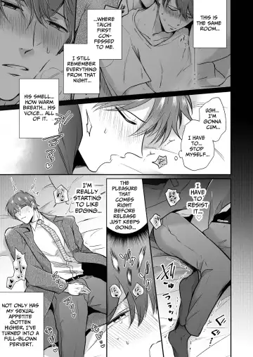 [Sumeshi] Ryman LoveHo Danshikai EROS -Dekiai-kei Kouhai Kareshi ni Yoru Jirasare Nou Iki Genkai Ecchi- | Office Worker's Love Hotel 7 Guys' Night EROS - Teased and Braingasmed By My Adoring Kouhai Fhentai - Page 28