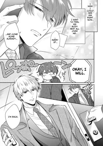 [Sumeshi] Ryman LoveHo Danshikai EROS -Dekiai-kei Kouhai Kareshi ni Yoru Jirasare Nou Iki Genkai Ecchi- | Office Worker's Love Hotel 7 Guys' Night EROS - Teased and Braingasmed By My Adoring Kouhai Fhentai - Page 30