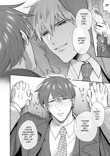 [Sumeshi] Ryman LoveHo Danshikai EROS -Dekiai-kei Kouhai Kareshi ni Yoru Jirasare Nou Iki Genkai Ecchi- | Office Worker's Love Hotel 7 Guys' Night EROS - Teased and Braingasmed By My Adoring Kouhai Fhentai - Page 33