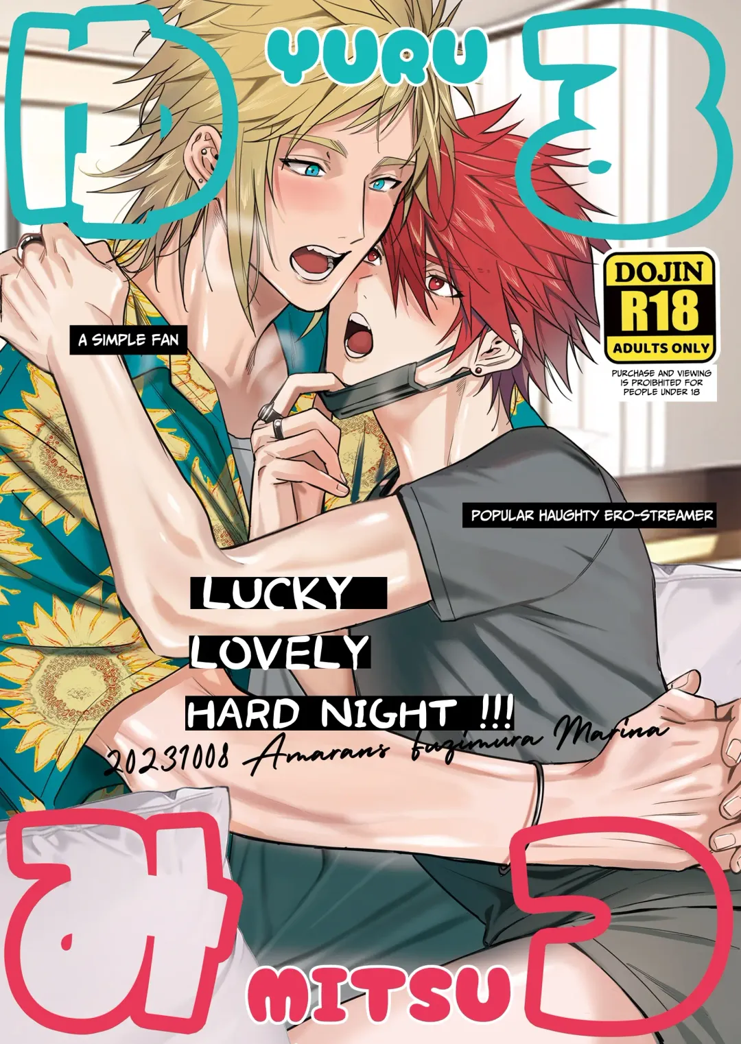 Read [Fujimura Marina] YuruMitsu Lucky Love Love Hard Night!!! | YuruMitsu Lucky Lovely Hard Night!!! - Fhentai.net