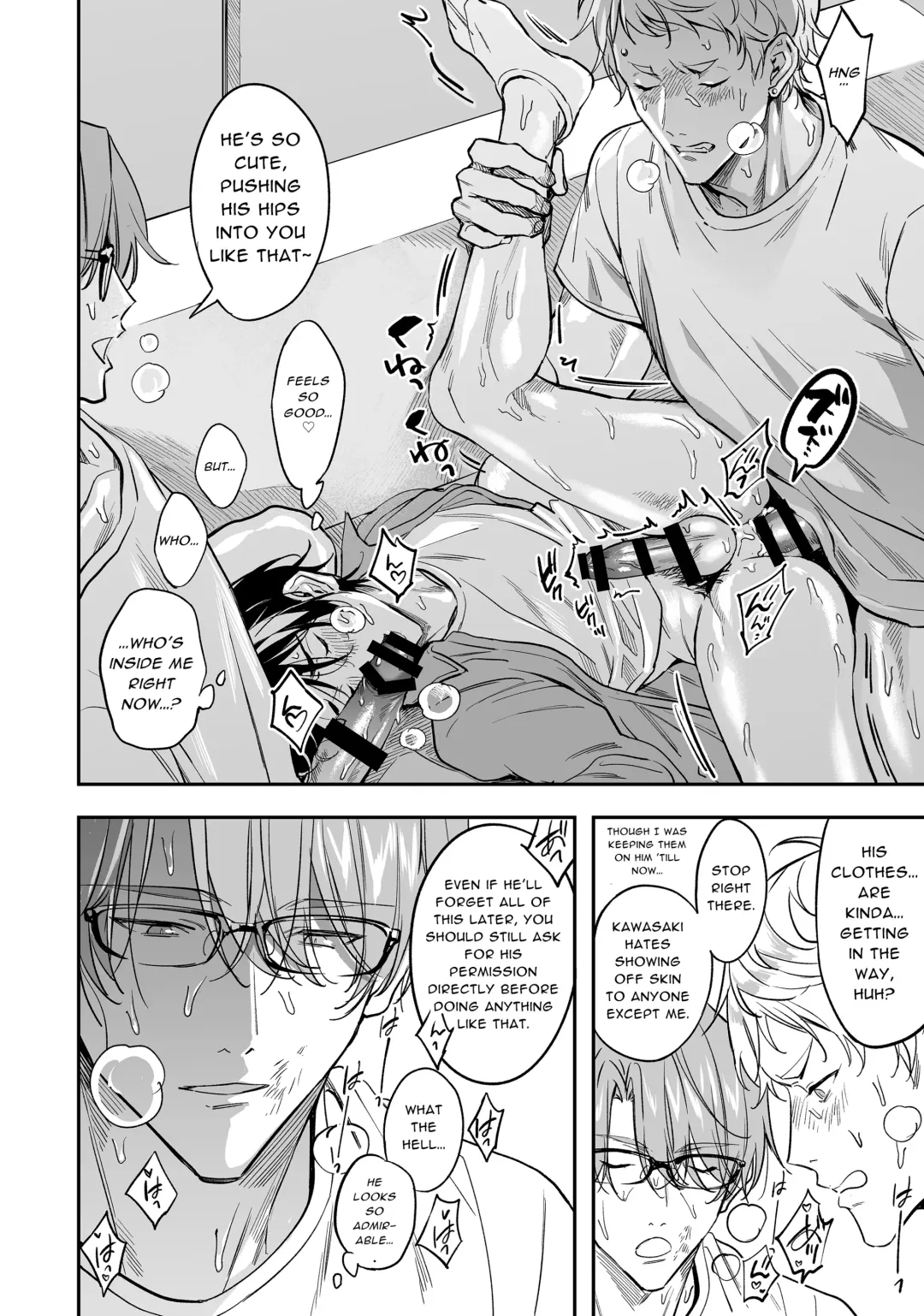 [Fujimura Marina] Yuutousei wa Kuzu no Kyouiku o Owaritakunai | Diligent Student Doesn't Want His Naughty Lessons To End Fhentai - Page 25