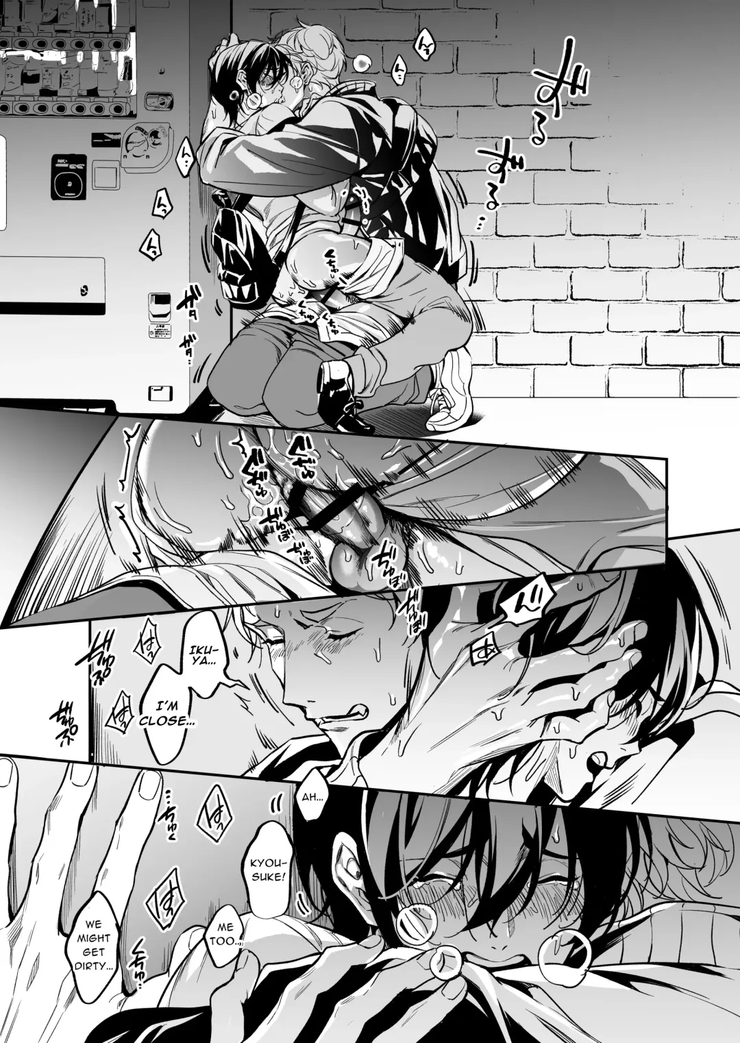 [Fujimura Marina] Yuutousei wa Kuzu no Kyouiku o Owaritakunai | Diligent Student Doesn't Want His Naughty Lessons To End Fhentai - Page 54